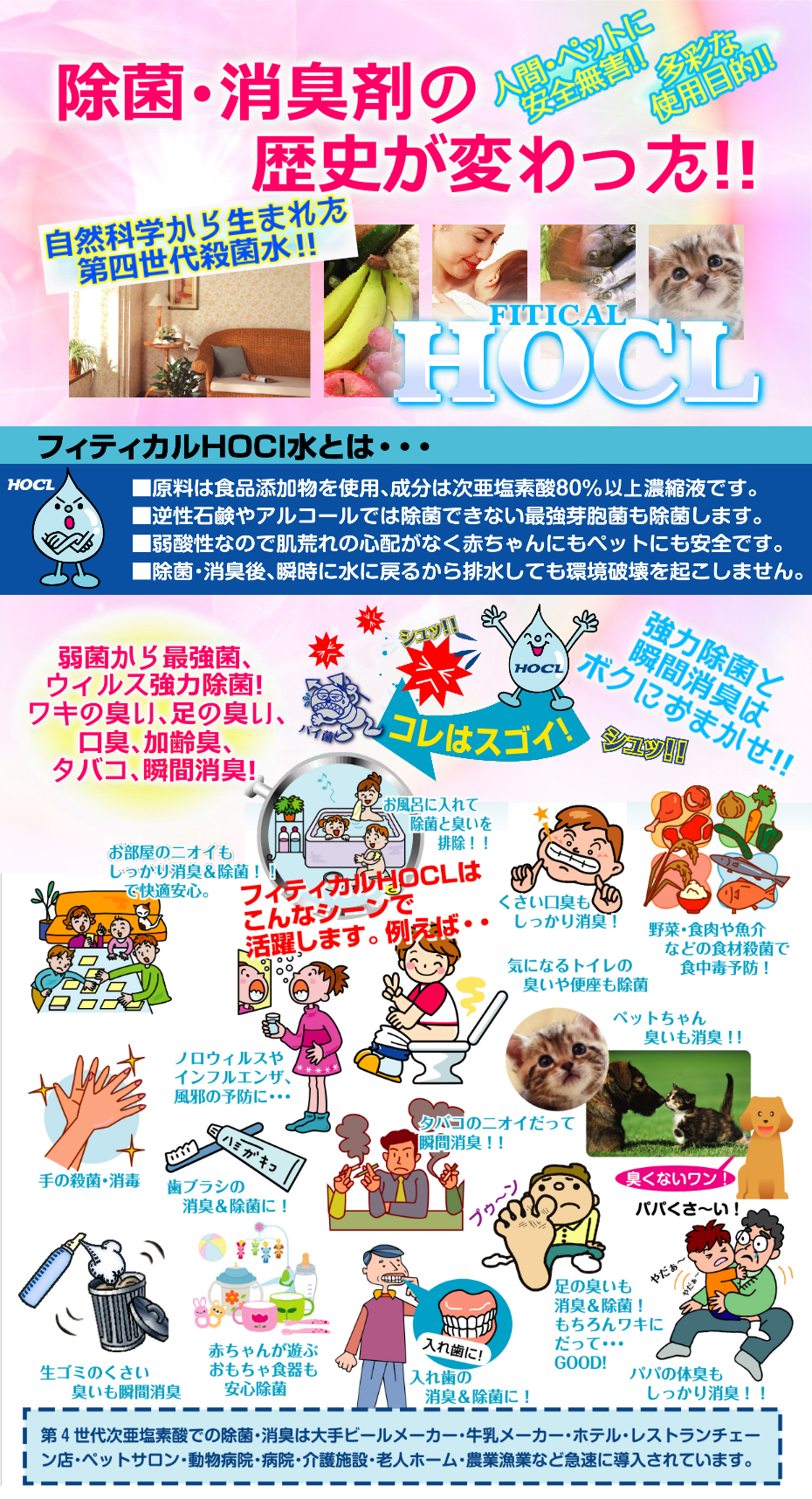 HCOL��������