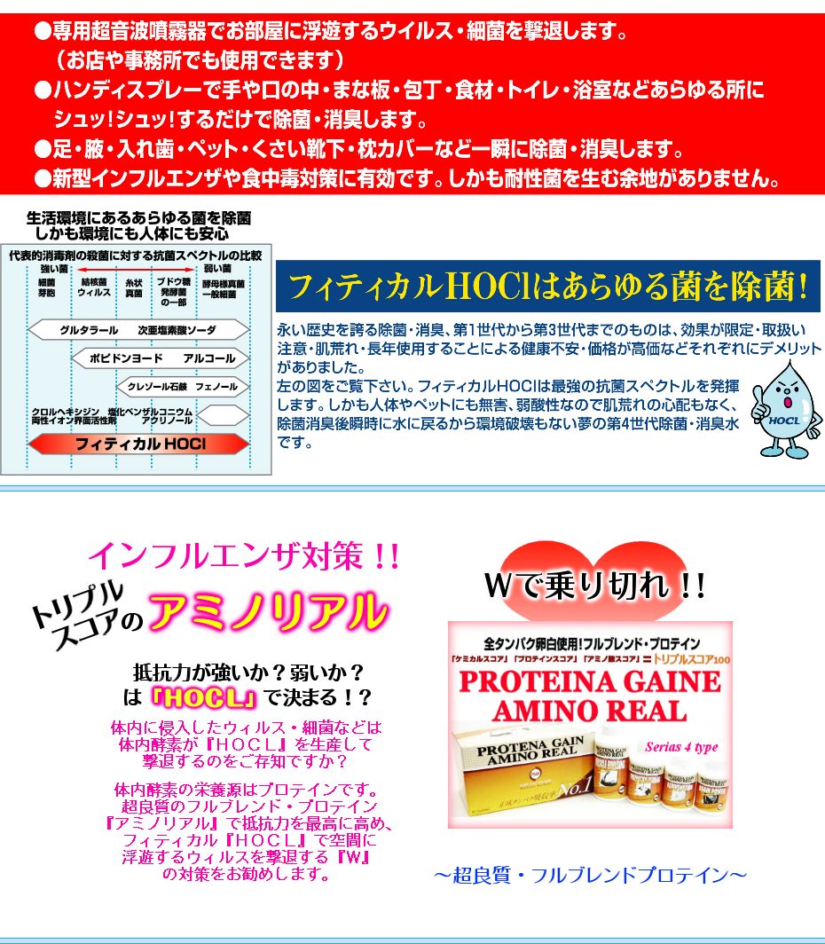 HCOL��������3