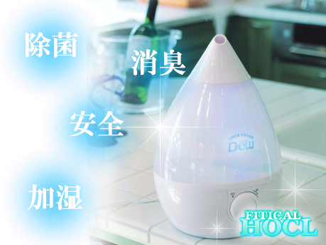 HOCL����Ķ����ʮ̸��
